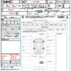 toyota alphard 2022 CFJ1755695 image 21