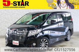 toyota alphard 2015 CFJ1527556