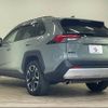 toyota rav4 2019 quick_quick_6BA-MXAA54_MXAA54-2015149 image 16