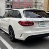 mercedes-benz amg 2018 -MERCEDES-BENZ--AMG CBA-205264--WDD2052642F603292---MERCEDES-BENZ--AMG CBA-205264--WDD2052642F603292- image 15