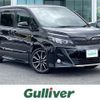 toyota voxy 2016 -TOYOTA--Voxy DBA-ZRR80W--ZRR80-0237822---TOYOTA--Voxy DBA-ZRR80W--ZRR80-0237822- image 1