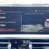 bmw 3-series 2021 CFJ1685529 image 9