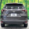 mazda cx-8 2019 -MAZDA--CX-8 6BA-KG5P--KG5P-106173---MAZDA--CX-8 6BA-KG5P--KG5P-106173- image 19