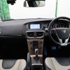 volvo v40 2014 -VOLVO--Volvo V40 DBA-MB5204T--YV1MZ6356E2041982---VOLVO--Volvo V40 DBA-MB5204T--YV1MZ6356E2041982- image 3