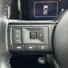 nissan note 2021 -NISSAN--Note 6AA-E13--E13-052849---NISSAN--Note 6AA-E13--E13-052849- image 22