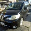 nissan serena 2010 -NISSAN 【名変中 】--Serena CC25--385970---NISSAN 【名変中 】--Serena CC25--385970- image 1