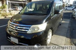 nissan serena 2010 -NISSAN 【名変中 】--Serena CC25--385970---NISSAN 【名変中 】--Serena CC25--385970-