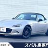 mazda roadster 2022 -MAZDA--Roadster 5BA-ND5RC--ND5RC-656832---MAZDA--Roadster 5BA-ND5RC--ND5RC-656832- image 1