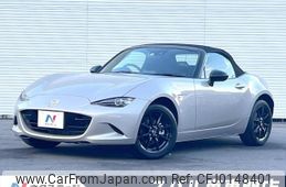 mazda roadster 2022 -MAZDA--Roadster 5BA-ND5RC--ND5RC-656832---MAZDA--Roadster 5BA-ND5RC--ND5RC-656832-