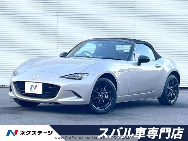 mazda roadster 2022 -MAZDA--Roadster 5BA-ND5RC--ND5RC-656832---MAZDA--Roadster 5BA-ND5RC--ND5RC-656832- image 1