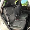 nissan x-trail 2024 quick_quick_NT32_NT32-616285 image 13