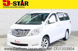 toyota alphard 2009 -TOYOTA--Alphard DBA-ANH20W--ANH20-8040238---TOYOTA--Alphard DBA-ANH20W--ANH20-8040238-