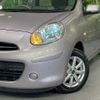nissan march 2011 CFJ1791209 image 12
