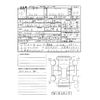 suzuki swift 2015 -SUZUKI 【浜松 502 3604】--Swift DBA-ZC72S--ZC72S-359133---SUZUKI 【浜松 502 3604】--Swift DBA-ZC72S--ZC72S-359133- image 3