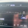 toyota crown-athlete-series 2014 CARSENSOR_JP_AU5969707218 image 22