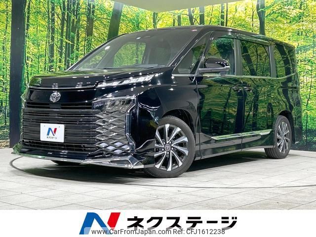 toyota voxy 2023 CFJ1612238 image 1