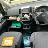 nissan serena 2006 -NISSAN--Serena DBA-C25--C25-139419---NISSAN--Serena DBA-C25--C25-139419- image 14