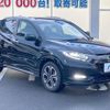 honda vezel 2017 quick_quick_RU3_RU3-1244833 image 17