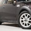 mini mini-others 2015 CFJ1277554 image 20