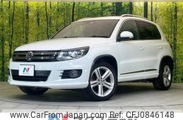 volkswagen tiguan 2013 quick_quick_5NCTH_WVGZZZ5NZEW057056