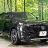 honda vezel 2021 -HONDA--VEZEL 6AA-RV5--RV5-1000027---HONDA--VEZEL 6AA-RV5--RV5-1000027- image 17