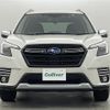 subaru forester 2022 CFJ1561076 image 24