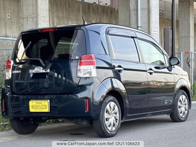 toyota spade 2016 quick_quick_DBA-NSP141_NSP141-8035511 image 2