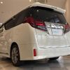 toyota alphard 2017 CFJ1232767 image 4