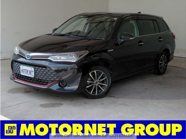 toyota corolla-fielder 2016 -TOYOTA--Corolla Fielder DAA-NKE165G--NKE165-8043987---TOYOTA--Corolla Fielder DAA-NKE165G--NKE165-8043987- image 1