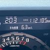 daihatsu wake 2016 CFJ1738996 image 25