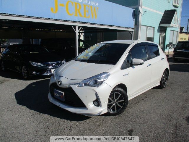 toyota vitz 2019 -TOYOTA 【名変中 】--Vitz NHP130--4009612---TOYOTA 【名変中 】--Vitz NHP130--4009612- image 1