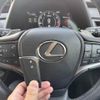 lexus ux 2021 CFJ1580771 image 2