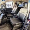 honda odyssey 2014 -HONDA--Odyssey DBA-RC1--RC1-1036924---HONDA--Odyssey DBA-RC1--RC1-1036924- image 19