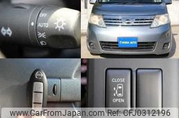 nissan serena 2009 TE2227