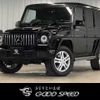 mercedes-benz g-class 2016 -MERCEDES-BENZ--Benz G Class LDA-463348--WDB4633482X253955---MERCEDES-BENZ--Benz G Class LDA-463348--WDB4633482X253955- image 1