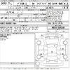 mitsubishi delica-d2 2023 -MITSUBISHI--Delica D2 MB37S-105140---MITSUBISHI--Delica D2 MB37S-105140- image 3