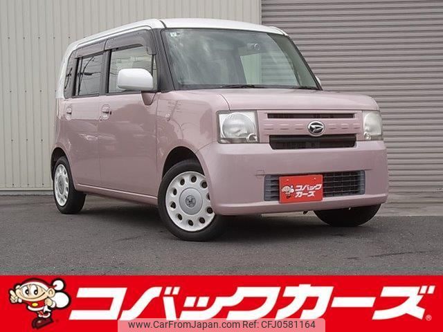 daihatsu move-conte 2013 quick_quick_L575S_L575S-0190654 image 1