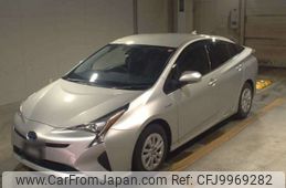 toyota prius 2017 -TOYOTA--Prius DAA-ZVW50--ZVW50-8049783---TOYOTA--Prius DAA-ZVW50--ZVW50-8049783-