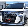 toyota alphard 2021 GOO_JP_700060229130220826001 image 18