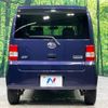 daihatsu move-conte 2014 -DAIHATSU--Move Conte DBA-L585S--L585S-0041412---DAIHATSU--Move Conte DBA-L585S--L585S-0041412- image 16