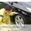 toyota prius-phv 2017 GOO_JP_700070570930250226006 image 58