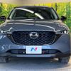 mazda cx-5 2022 -MAZDA--CX-5 6BA-KFEP--KFEP-550150---MAZDA--CX-5 6BA-KFEP--KFEP-550150- image 15