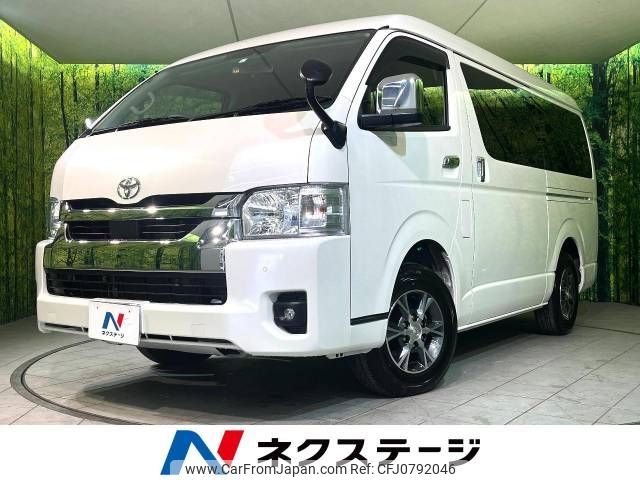 toyota hiace-wagon 2023 -TOYOTA--Hiace Wagon 3BA-TRH219W--TRH219-0043579---TOYOTA--Hiace Wagon 3BA-TRH219W--TRH219-0043579- image 1