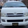 toyota hiace-van 2005 GOO_JP_700120094030241121001 image 16