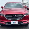 mazda cx-8 2020 CFJ1732431 image 15