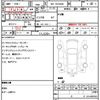 toyota hiace-van 2022 quick_quick_3BF-TRH200V_TRH200-0365213 image 5