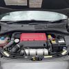 fiat fiat-others 2014 CFJ1766946 image 16