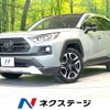 toyota rav4 2021 quick_quick_MXAA54_MXAA54-2029690 image 1