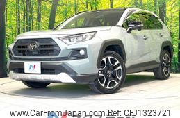 toyota rav4 2021 quick_quick_MXAA54_MXAA54-2029690