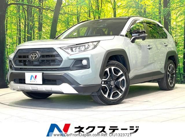 toyota rav4 2021 quick_quick_MXAA54_MXAA54-2029690 image 1